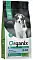 Organix сухой корм для щенков всех пород c ягненком, фруктами и овощами