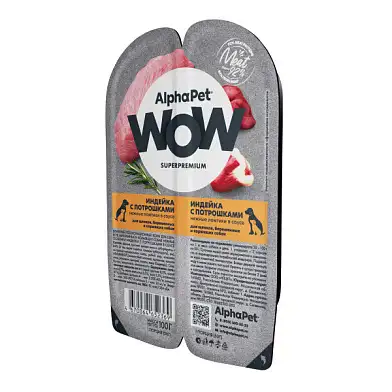 AlphaPet WOW Superpremium влажный корм для щенков, беременных и кормящих собак нежные ломтики индейки с потрошками в соусе, в ламистерах