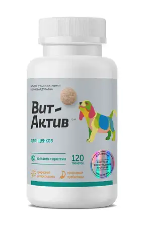 Купить Фармакс Вит-Актив витаминно-минеральный комплекс для щенков