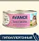 AVANCE holistic консервы Для кошек и котят с тунцом и индейкой #2