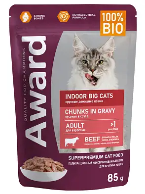Award Indoor big cats влажный корм для взрослых домашних кошек крупных пород кусочки в соусе с говядиной (пауч)