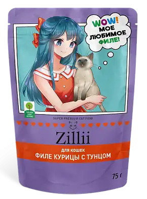 Zilli влажный корм для взрослых и стерилизованных кошек, курица с тунцом в желе (пауч)
